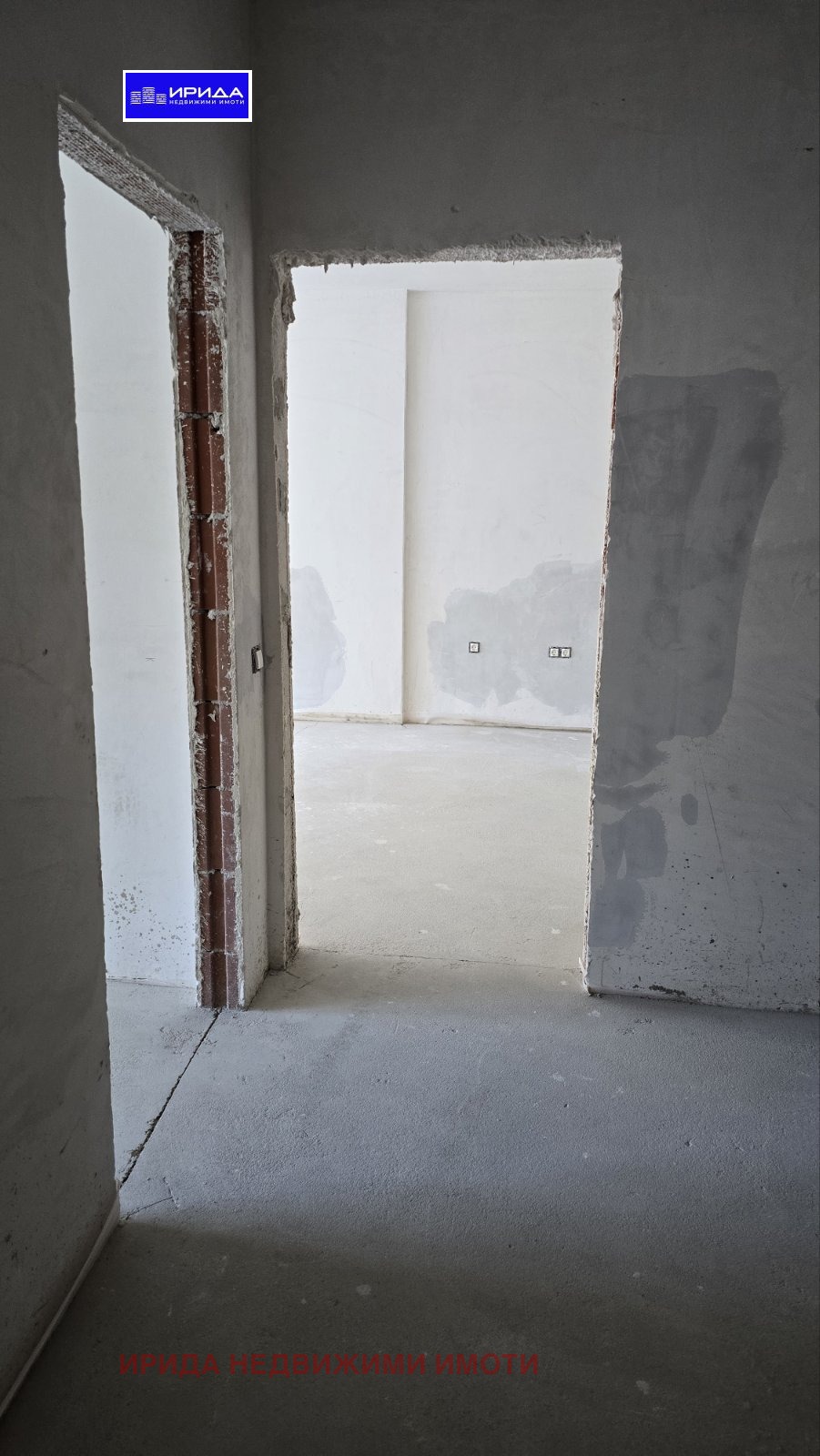 Продава 3-СТАЕН | Imot.bg — изображение 6