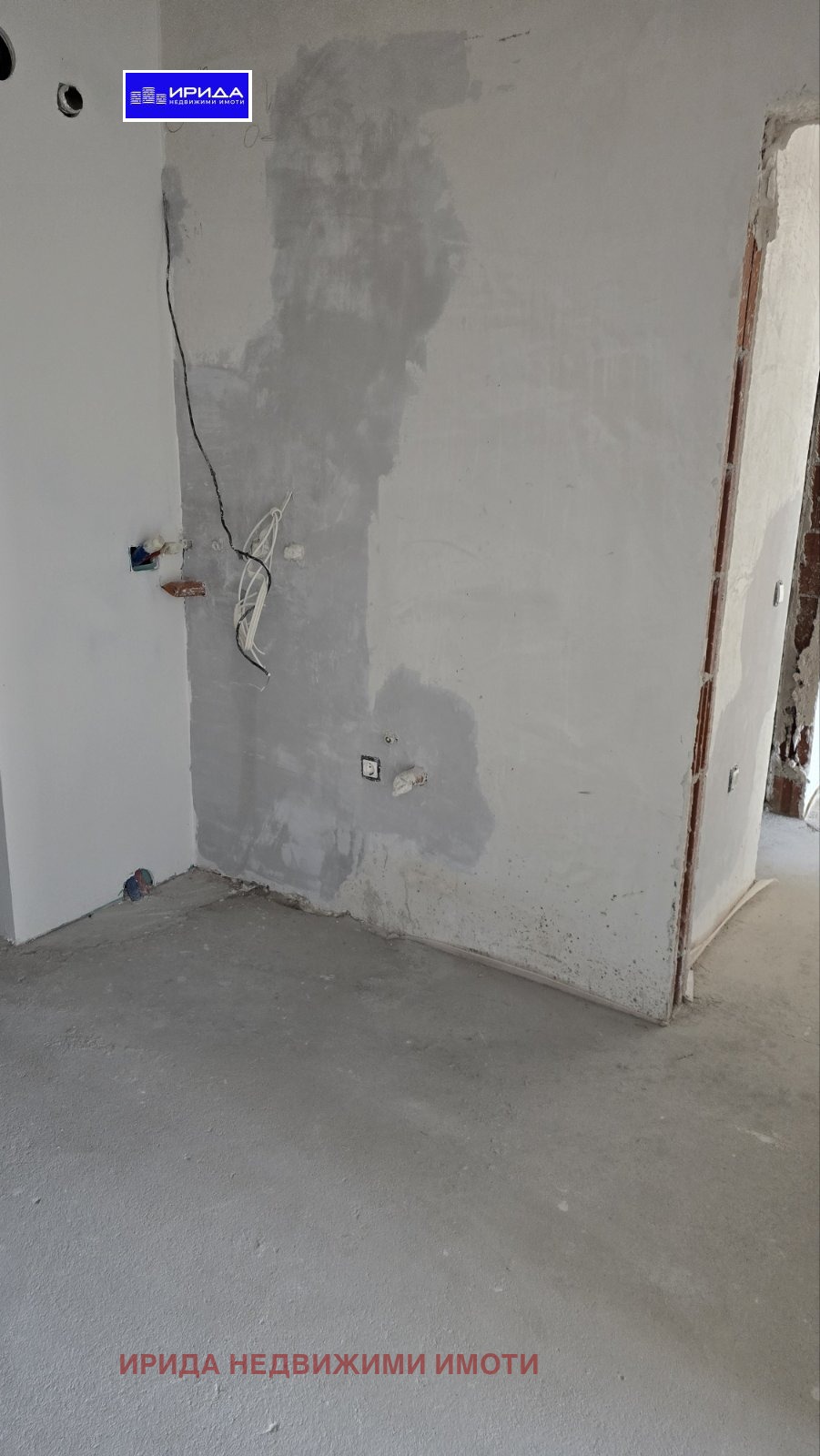 Продава 3-СТАЕН | Imot.bg — изображение 11