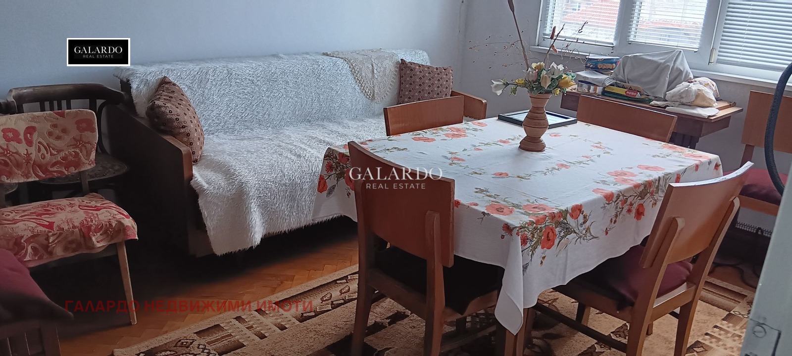 ������� 3-����� | Imot.bg � ����������� 2