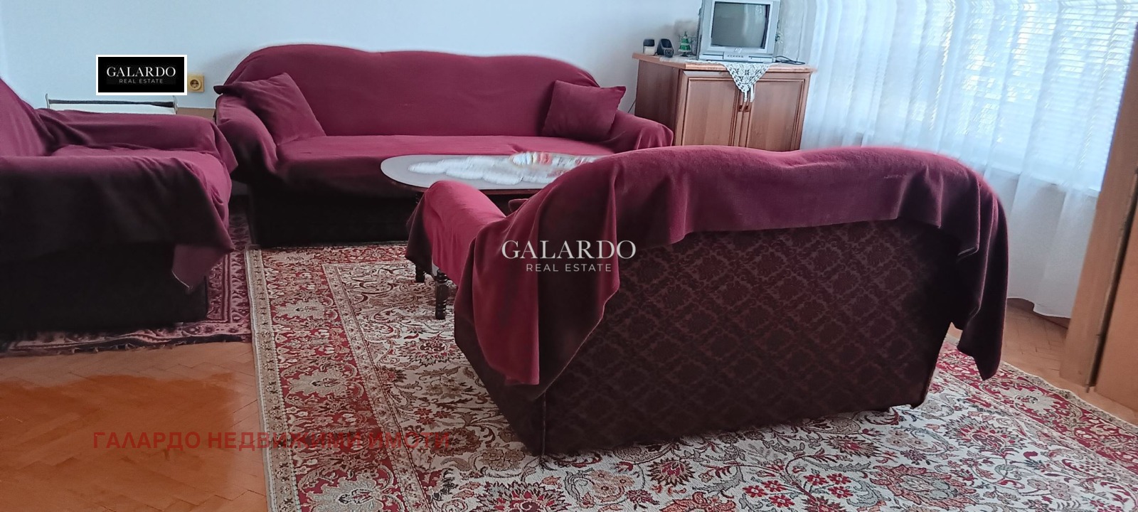 ������� 3-����� | Imot.bg � ����������� 1