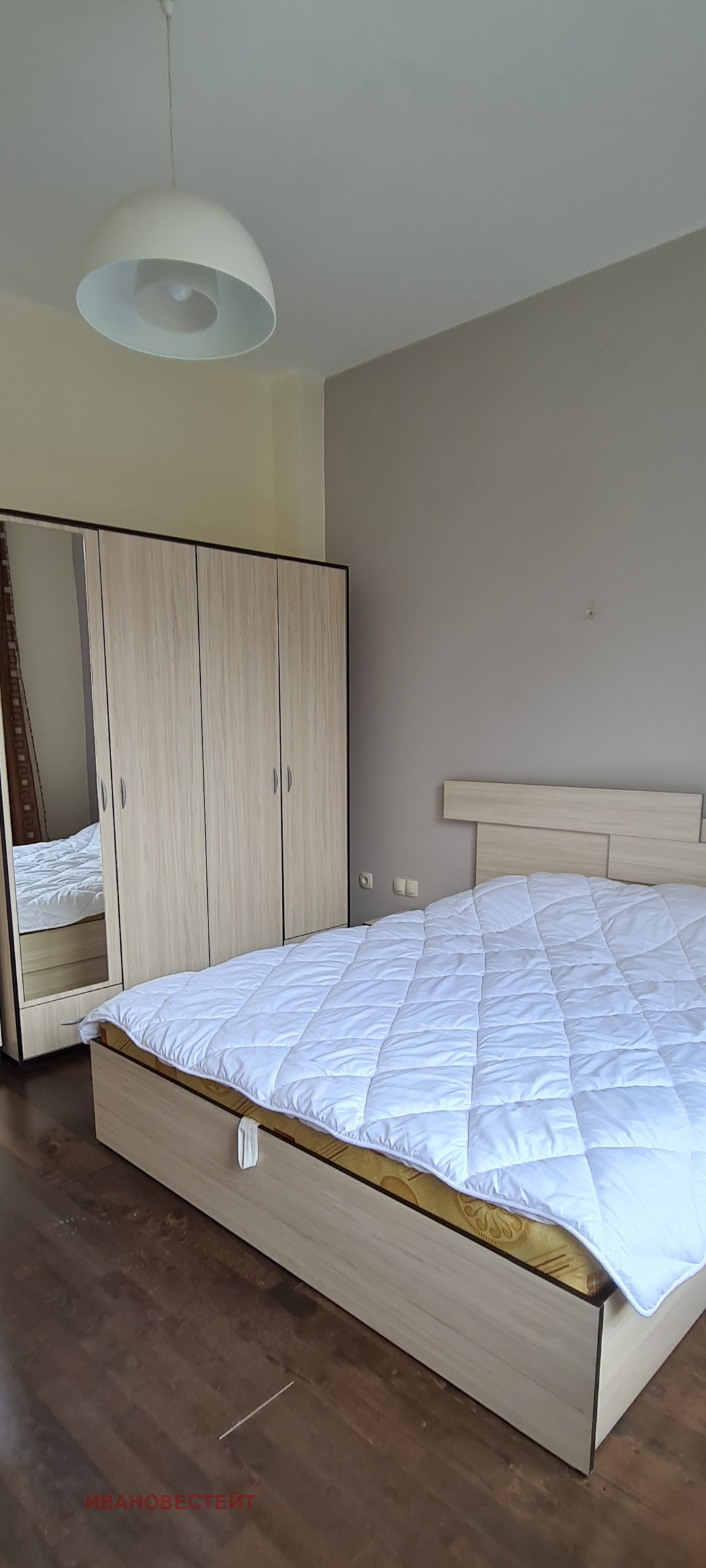 ������� 3-����� | Imot.bg � ����������� 9