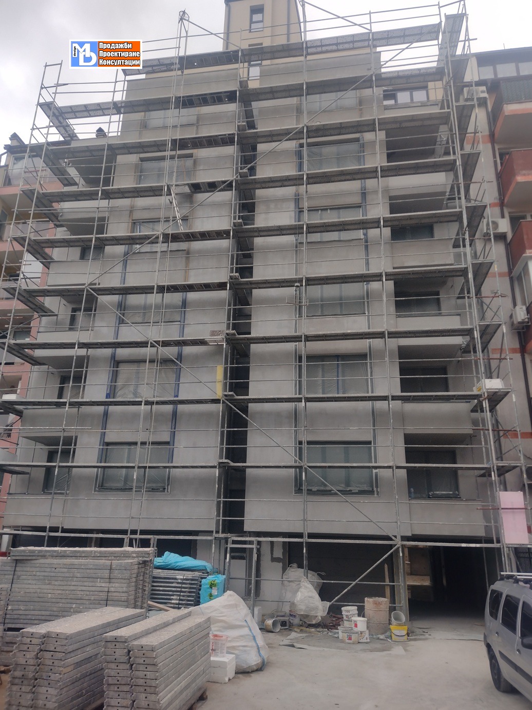 ������� 4-����� | Imot.bg � ����������� 3