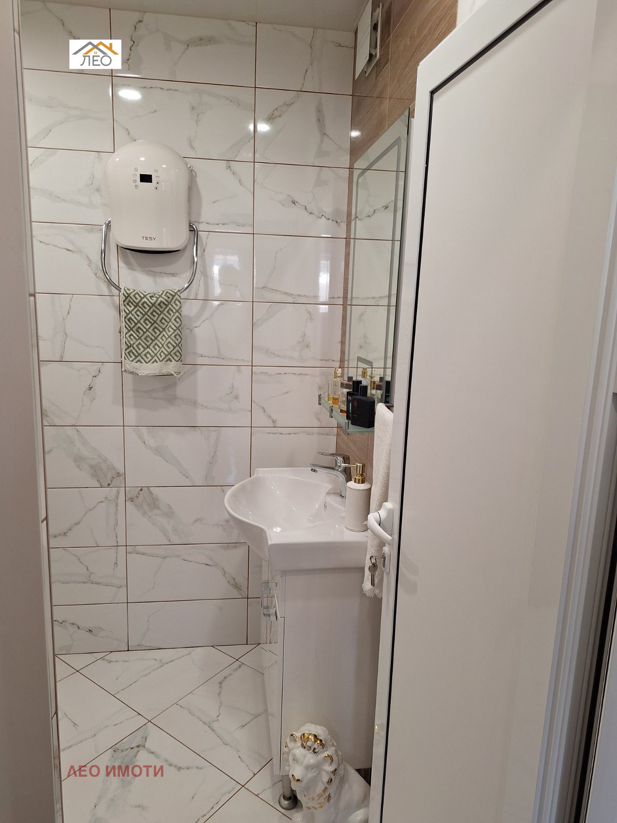 Продава КЪЩА | Imot.bg — изображение 7