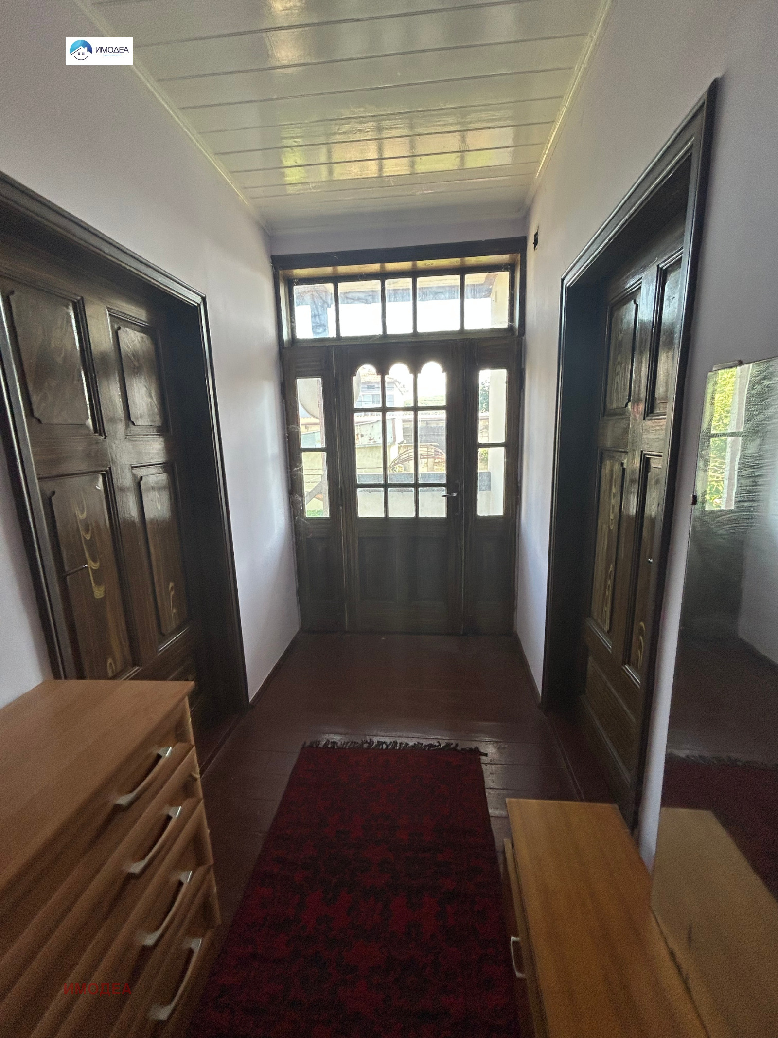 ������� ���� | Imot.bg � ����������� 13