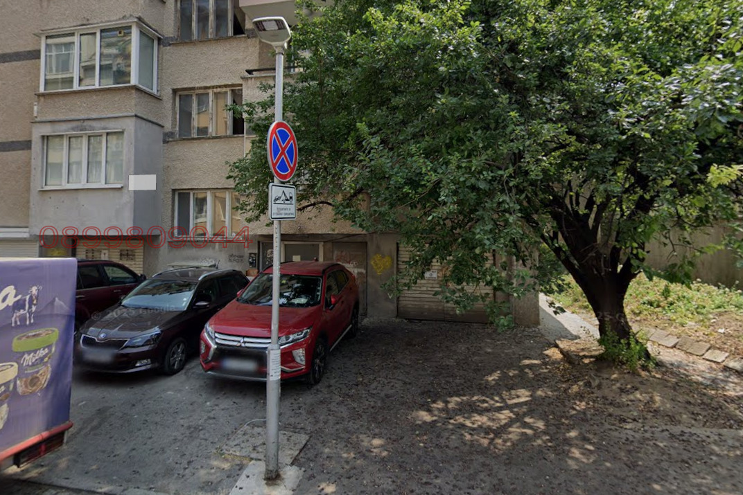 ������� ����� | Imot.bg � ����������� 2