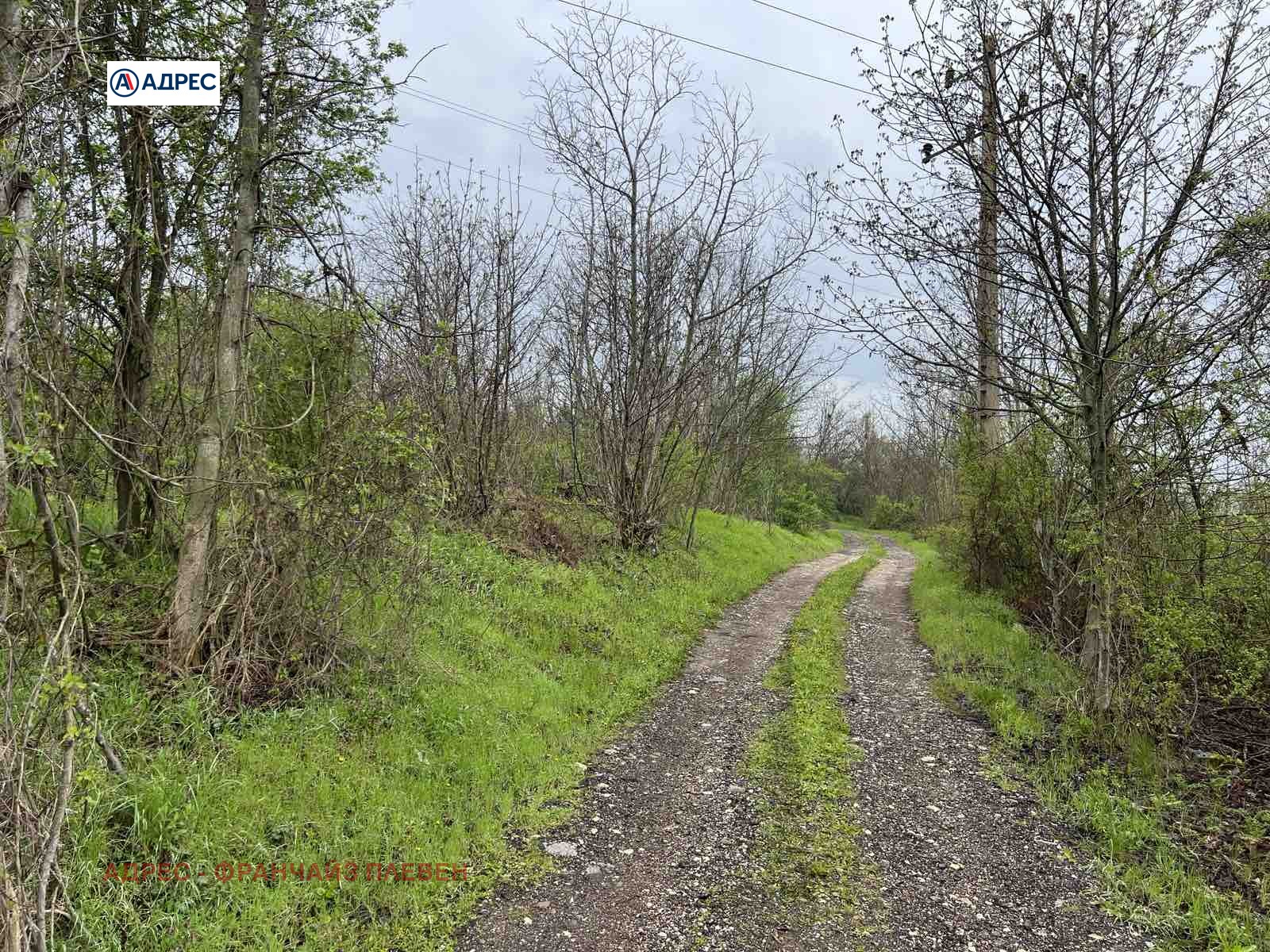 Продава ПАРЦЕЛ | Imot.bg — изображение 4