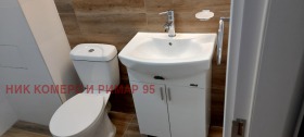 ������� 2-����� | Imot.bg � ����� ������ 8