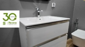 ������� 2-����� | Imot.bg � ����� ������ 9