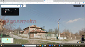   | Imot.bg    3