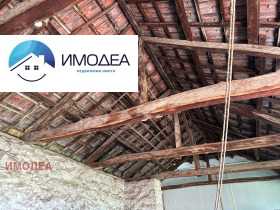 ������� ���� | Imot.bg � ����� ������ 17