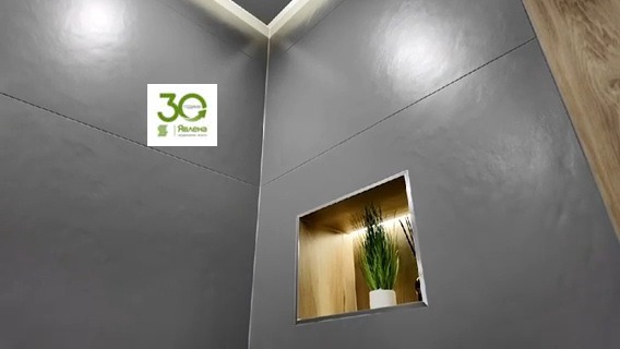 Продава 2-СТАЕН, гр. Варна, Трошево, снимка 9 - Апартаменти - 53986175