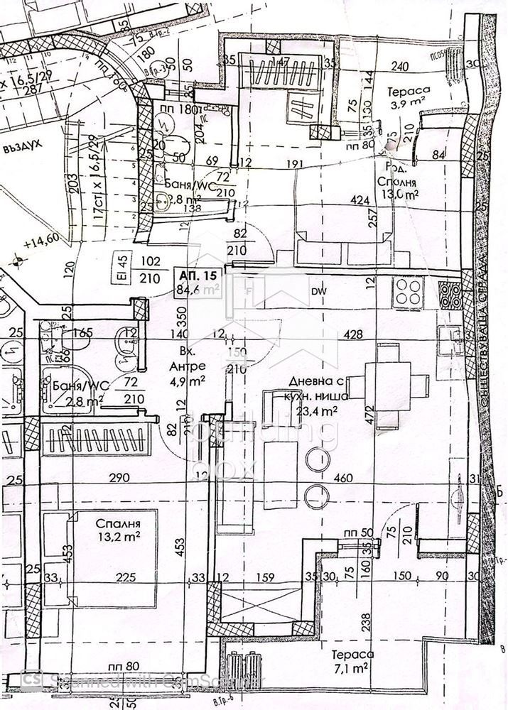 Продава 3-СТАЕН, гр. Пловдив, Център, снимка 8 - Апартаменти - 52526152