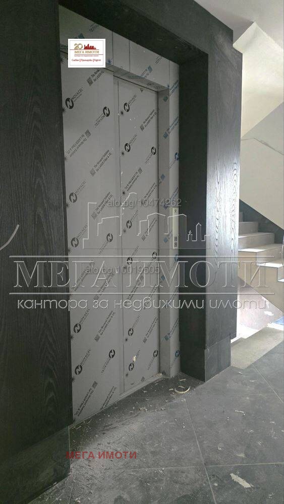 Na prodej  Kancelář Burgas , Centar , 120 m2 | 42397486 - obraz [15]