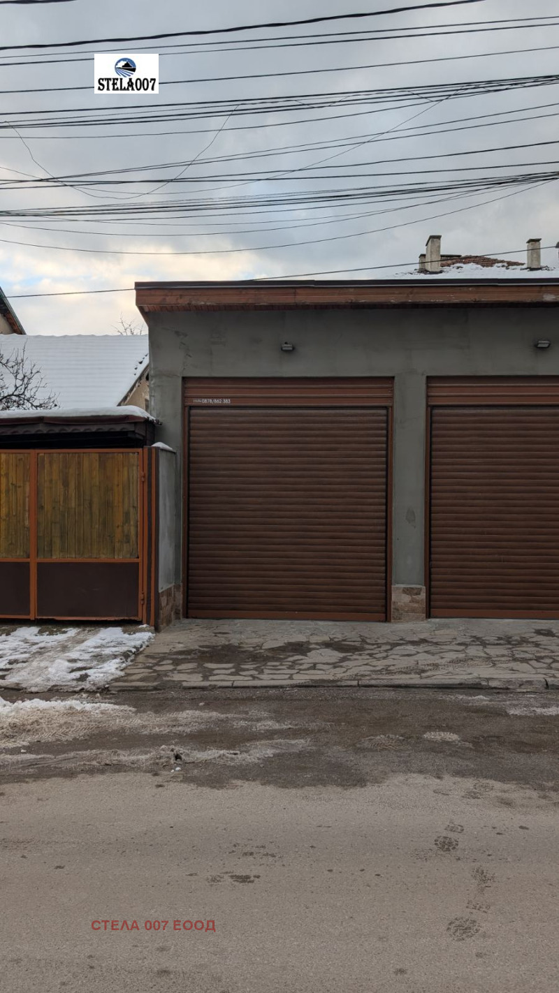 Продава ЕТАЖ ОТ КЪЩА, гр. София, Карпузица, снимка 16 - Етаж от къща - 49200916