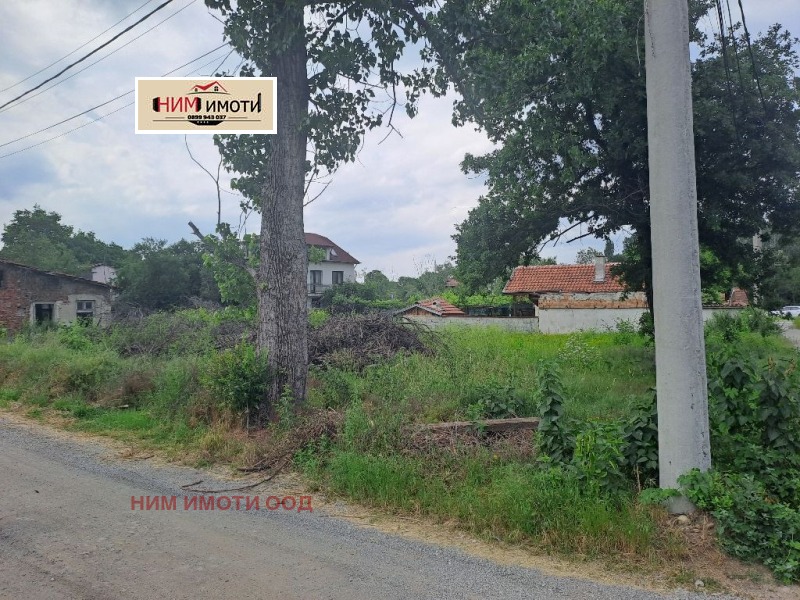 Na sprzedaż  Działka Sofia , Krastowa wada , 1700 mkw | 69652709 - obraz [3]