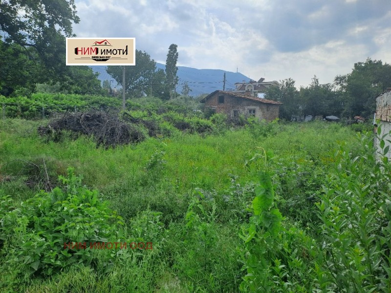 Na sprzedaż  Działka Sofia , Krastowa wada , 1700 mkw | 69652709 - obraz [2]