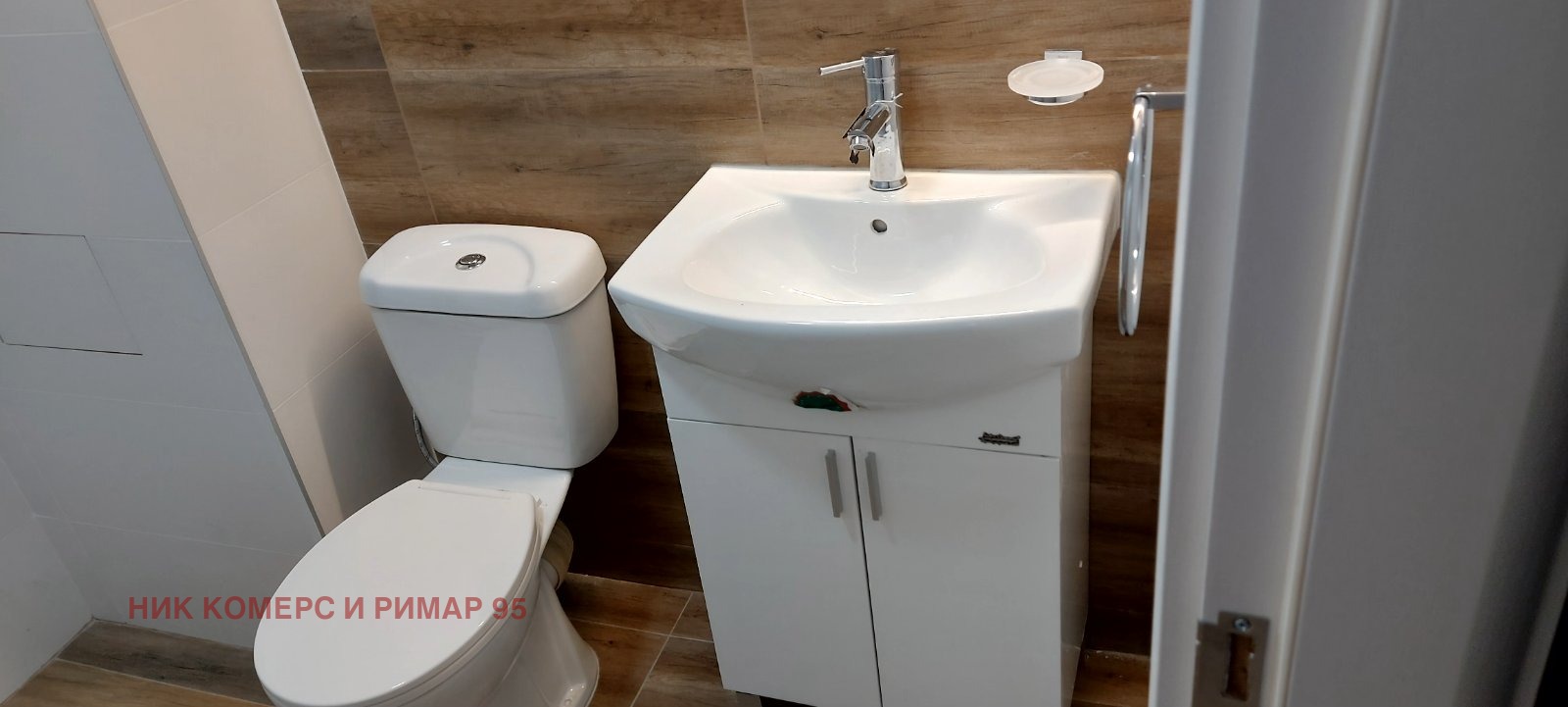 Продава 2-СТАЕН, гр. София, Център, снимка 8 - Апартаменти - 54480439
