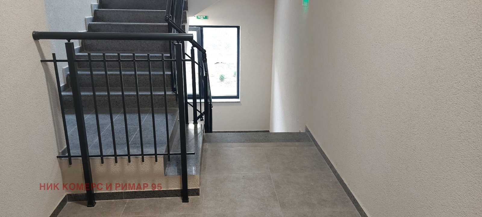 Продава 2-СТАЕН, гр. София, Център, снимка 11 - Апартаменти - 54480439