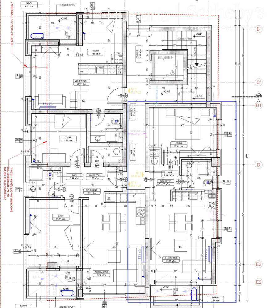 Продава 2-СТАЕН, гр. София, Овча купел, снимка 13 - Апартаменти - 54426575