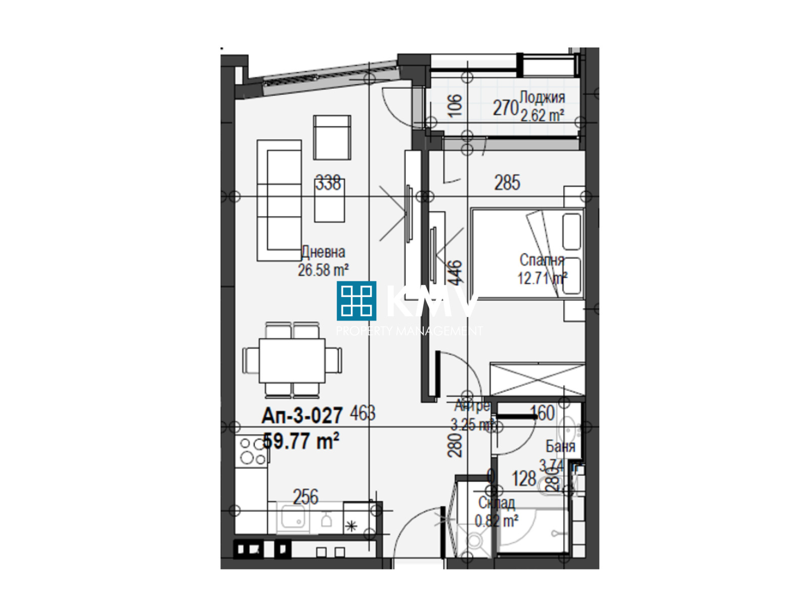 Продава 2-СТАЕН, гр. София, Сердика, снимка 3 - Апартаменти - 56608476