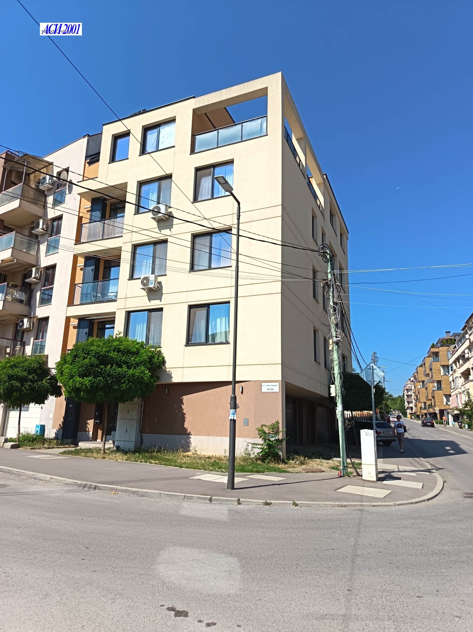 Продава 3-СТАЕН, гр. София, Овча купел