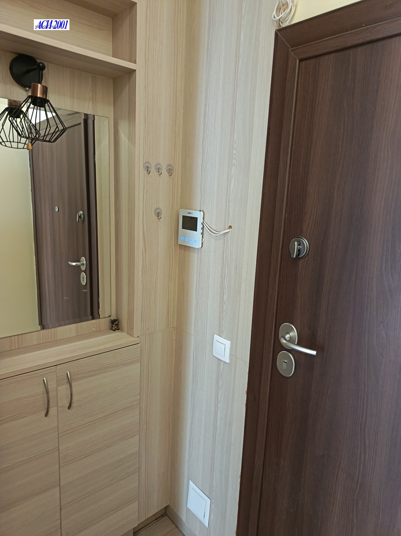 Продава 3-СТАЕН, гр. София, Овча купел, снимка 11 - Апартаменти - 55559861