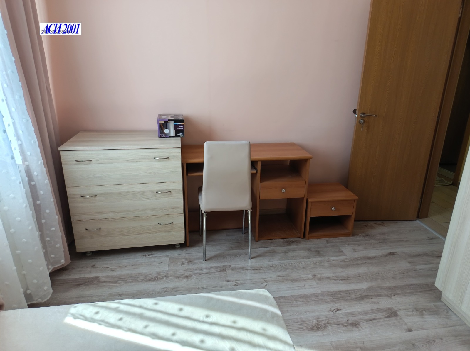 Продава 3-СТАЕН, гр. София, Овча купел, снимка 8 - Апартаменти - 55559861