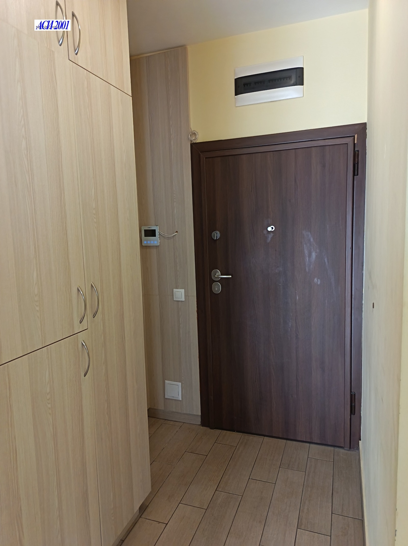Продава 3-СТАЕН, гр. София, Овча купел, снимка 9 - Апартаменти - 55559861