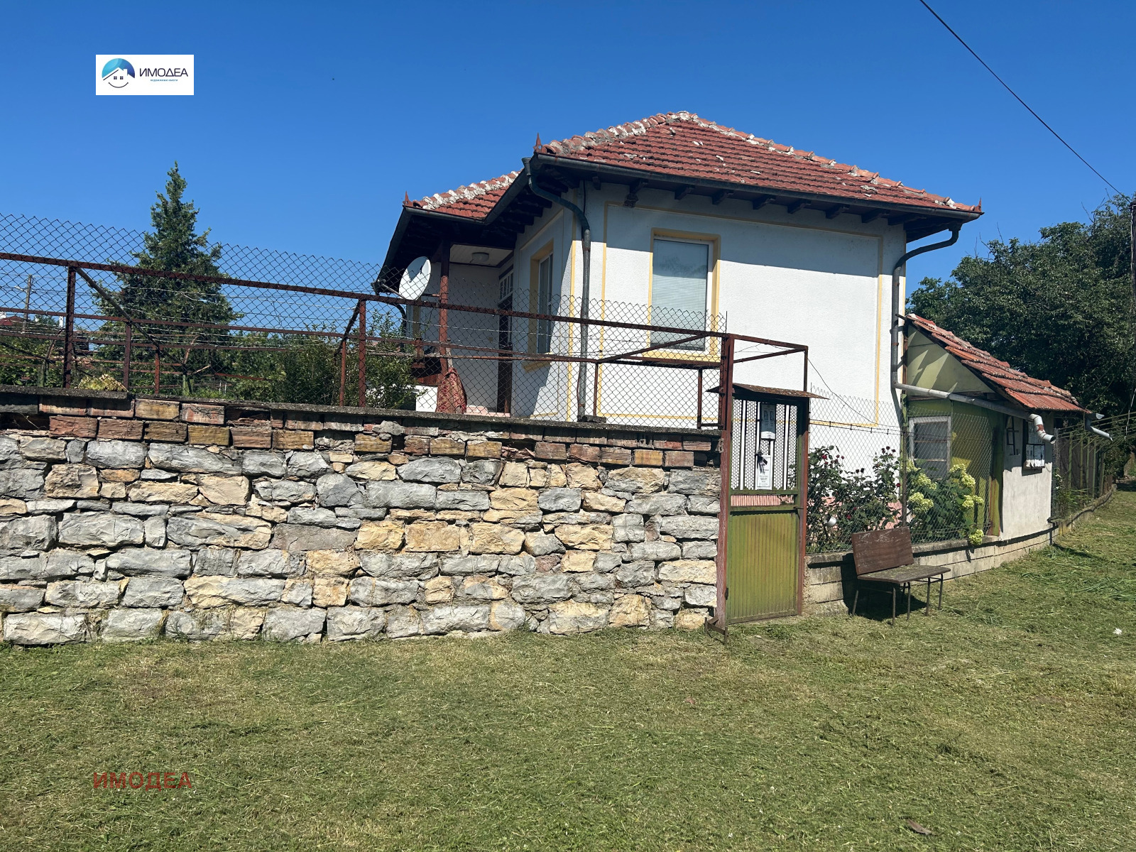 Продава КЪЩА, с. Самоводене, област Велико Търново, снимка 4 - Къщи - 55481861