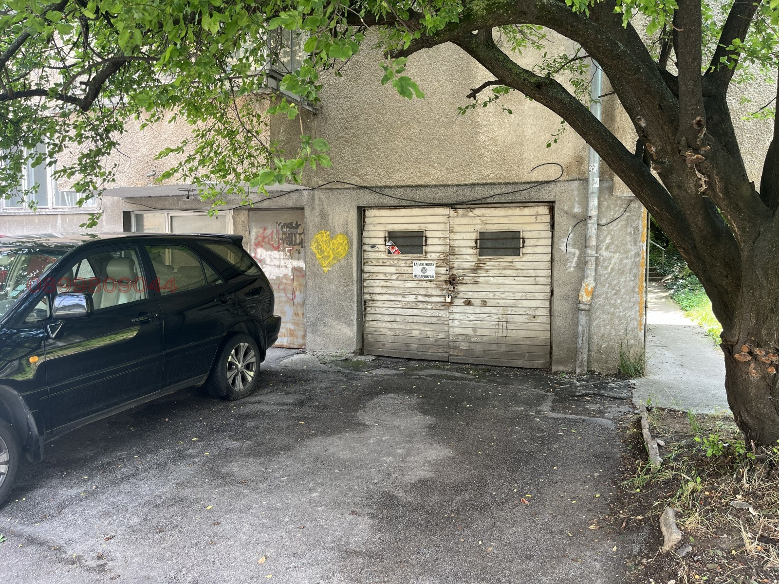 Продава ГАРАЖ, ПАРКОМЯСТО, гр. София, Лозенец
