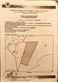 Продава КЪЩА, област Ловеч, с. Голям извор • 82000 € / 160378.06 лв. • 97182114 7