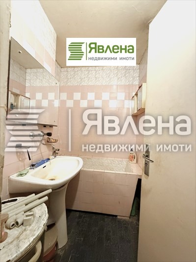 ������� 3-����� | Imot.bg � ����������� 8