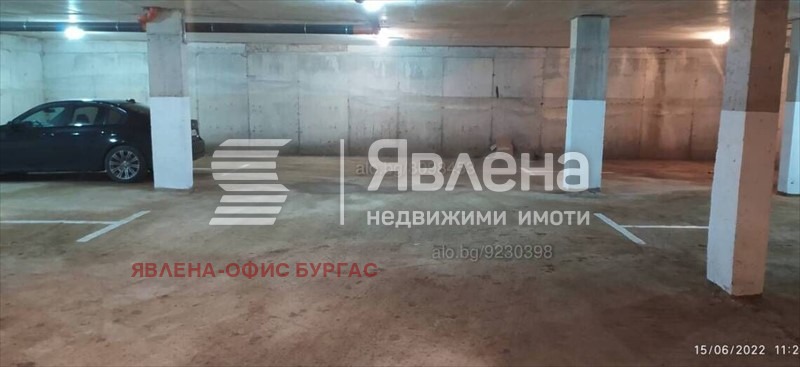 ������� ����� | Imot.bg � ����������� 2