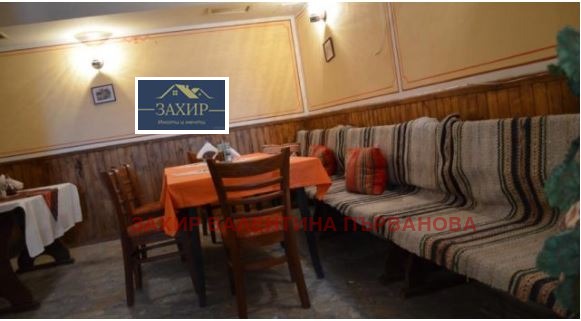 ������� ����� | Imot.bg � ����������� 12