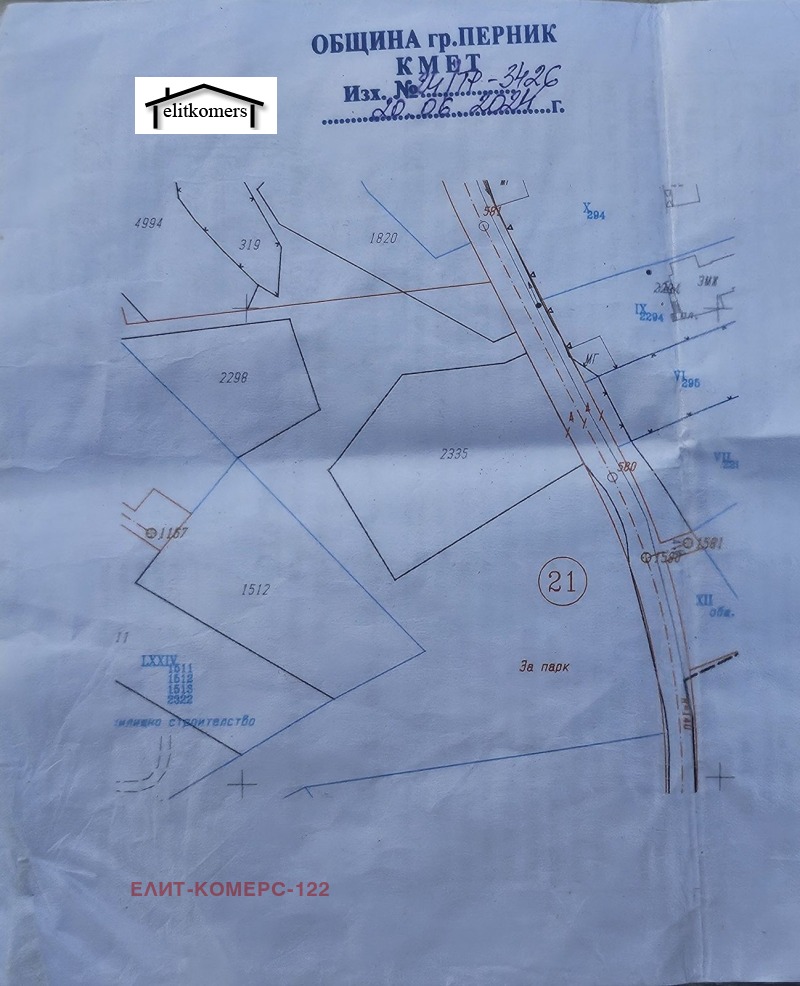 Продава ПАРЦЕЛ в област Перник, с. Рударци - 1500 кв.м / 60 000 € » 117 349.80 лв., ЕЛИТ-КОМЕРС-122