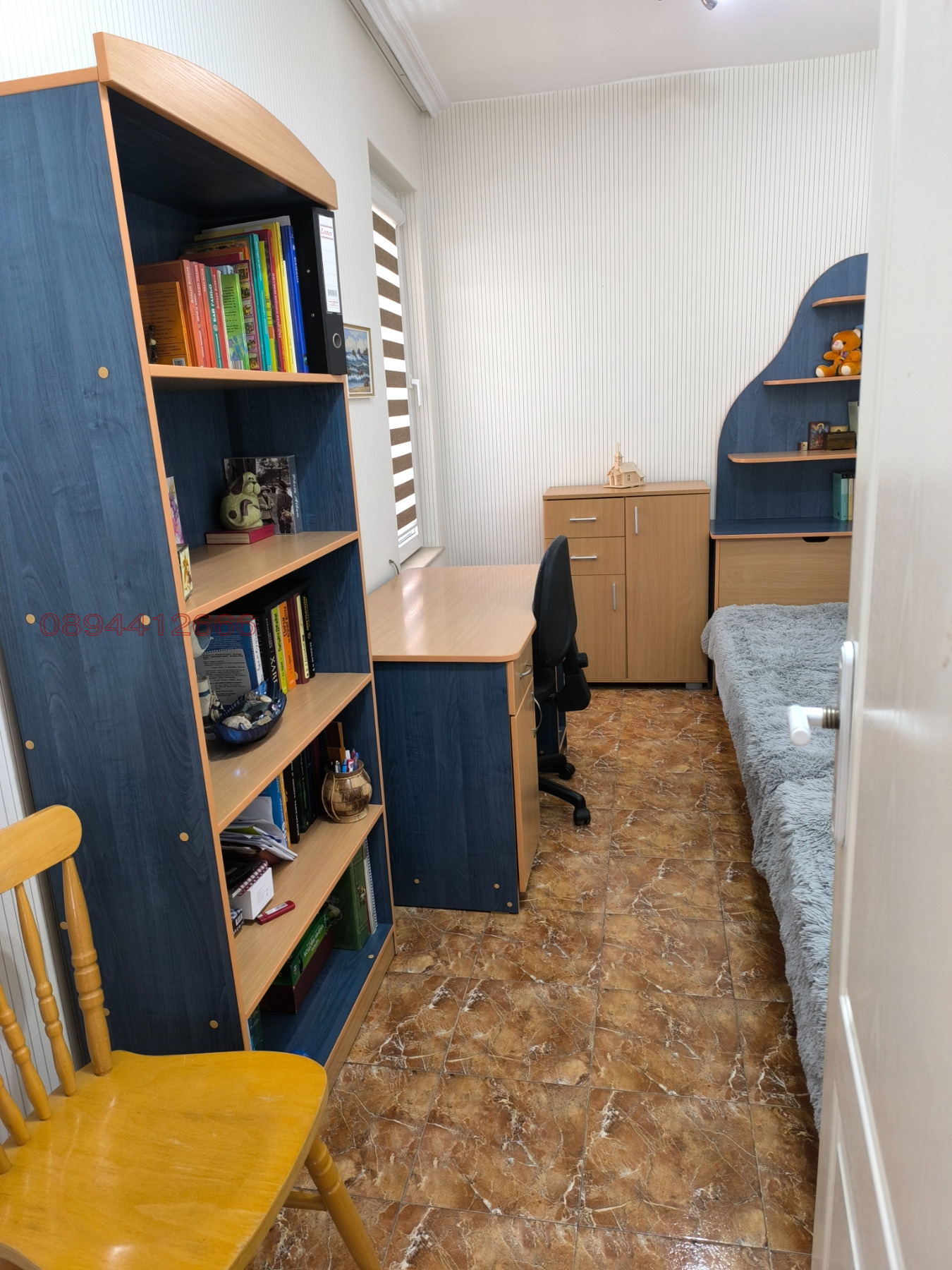 ������� 2-����� | Imot.bg � ����������� 7