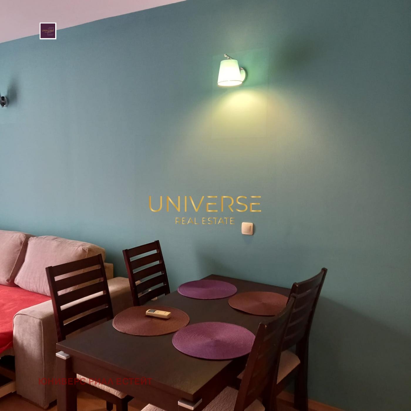 ������� 2-����� | Imot.bg � ����������� 5