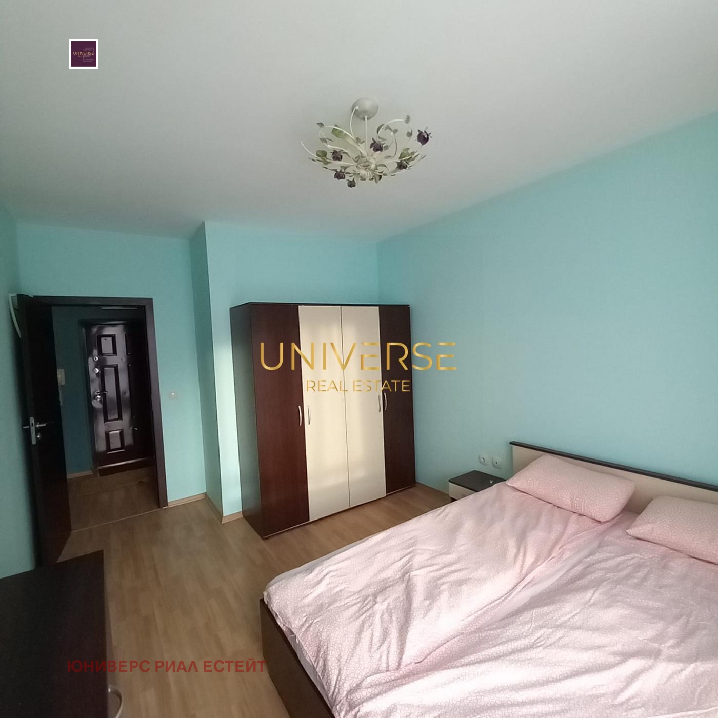 ������� 2-����� | Imot.bg � ����������� 6