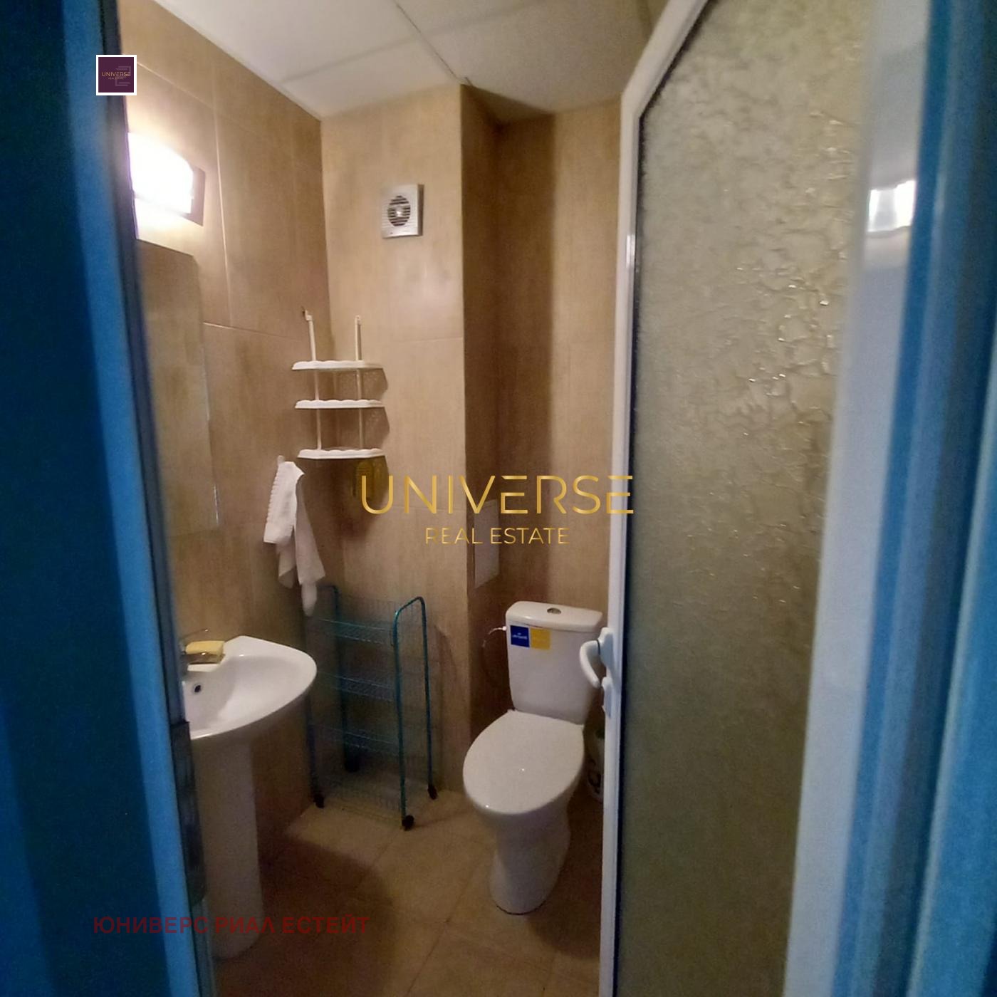 ������� 2-����� | Imot.bg � ����������� 9