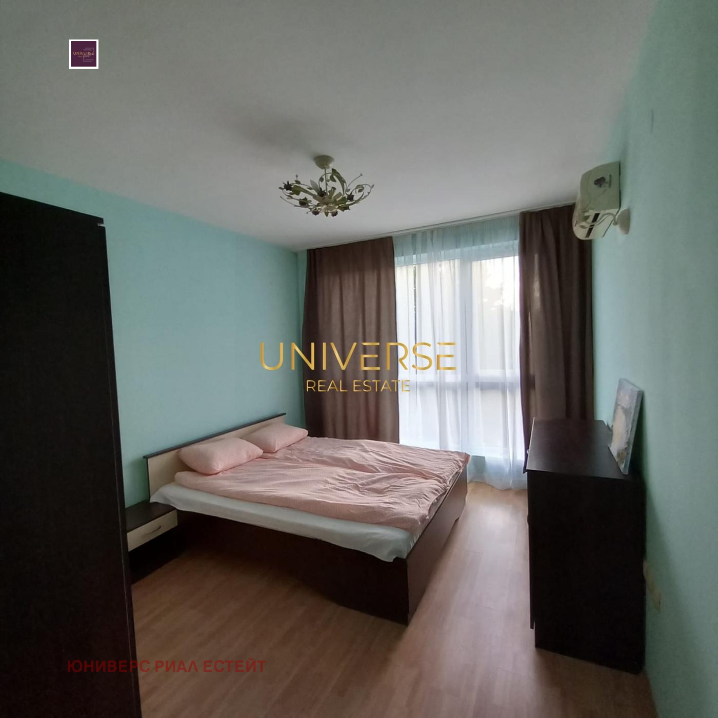 ������� 2-����� | Imot.bg � ����������� 7