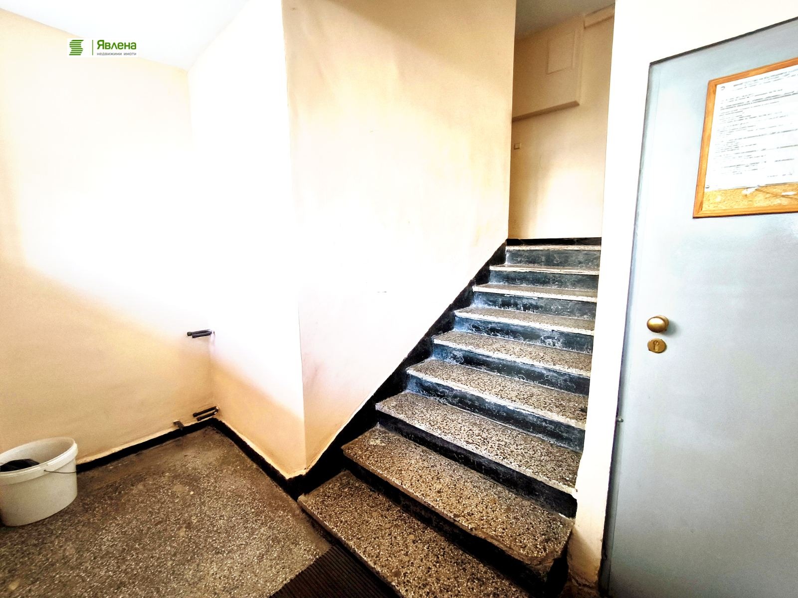 Продава 2-СТАЕН | Imot.bg — изображение 11