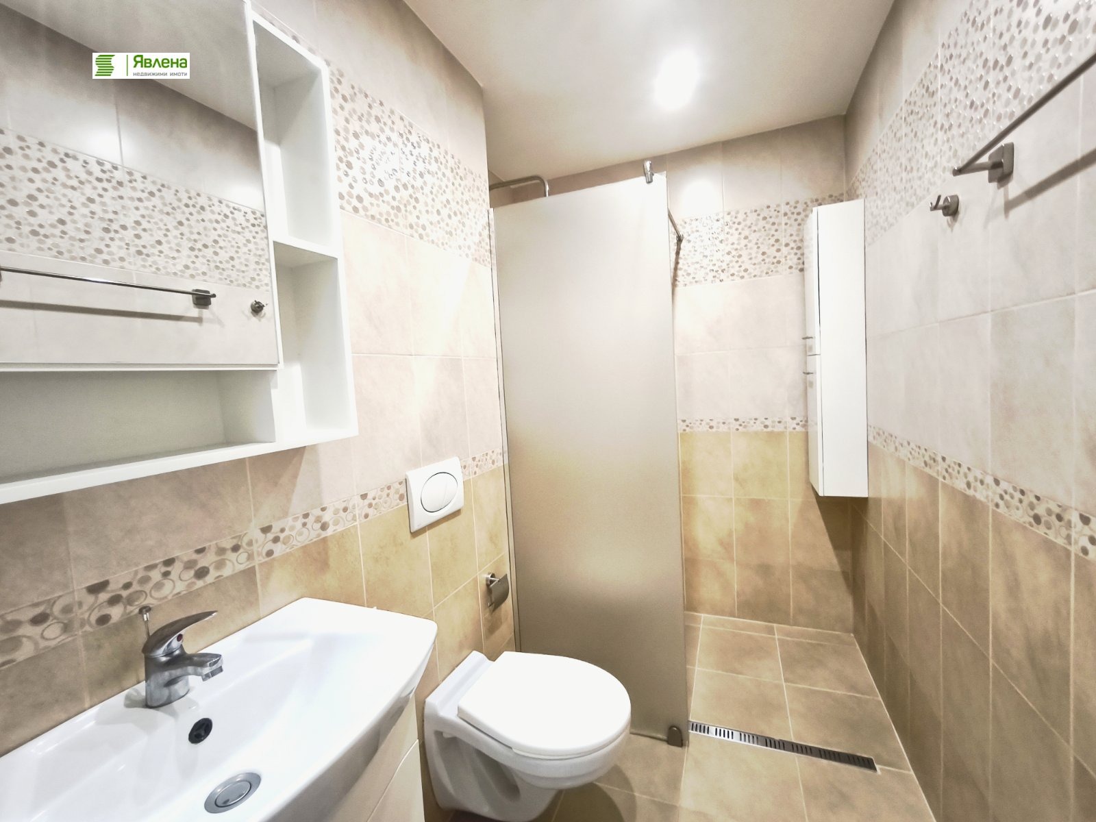 Продава 2-СТАЕН | Imot.bg — изображение 7