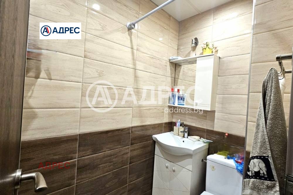 ������� 2-����� | Imot.bg � ����������� 10