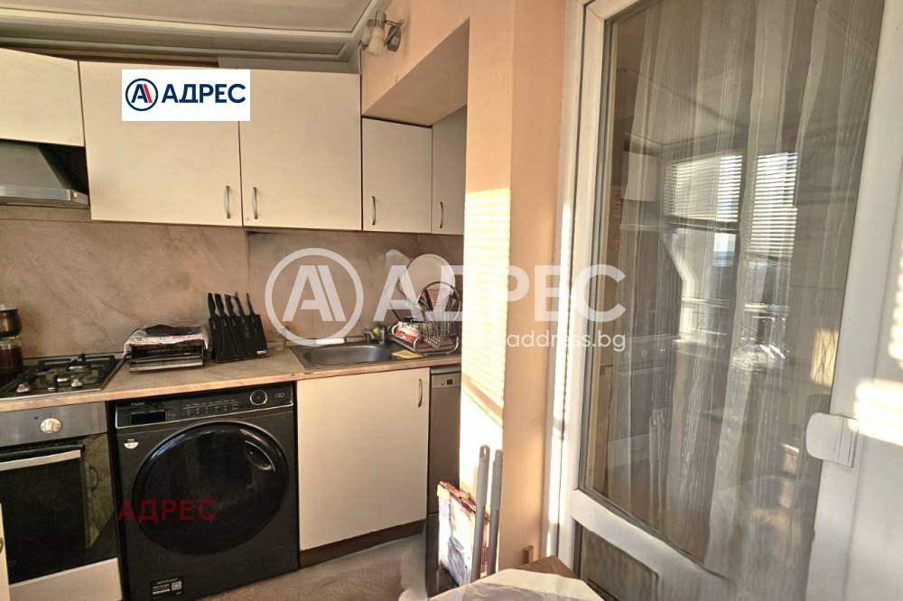 ������� 2-����� | Imot.bg � ����������� 7