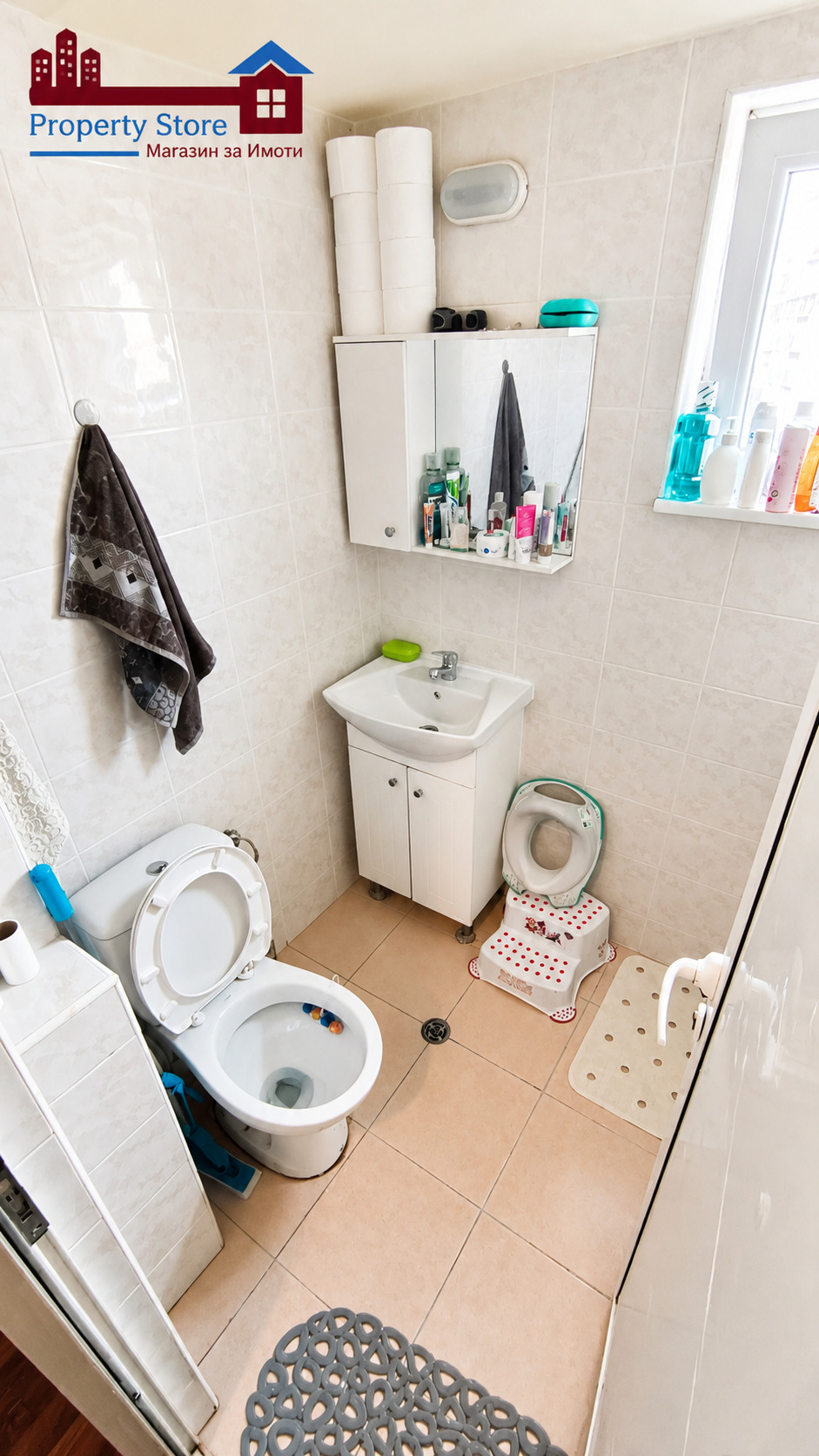 ������� 2-����� | Imot.bg � ����������� 5