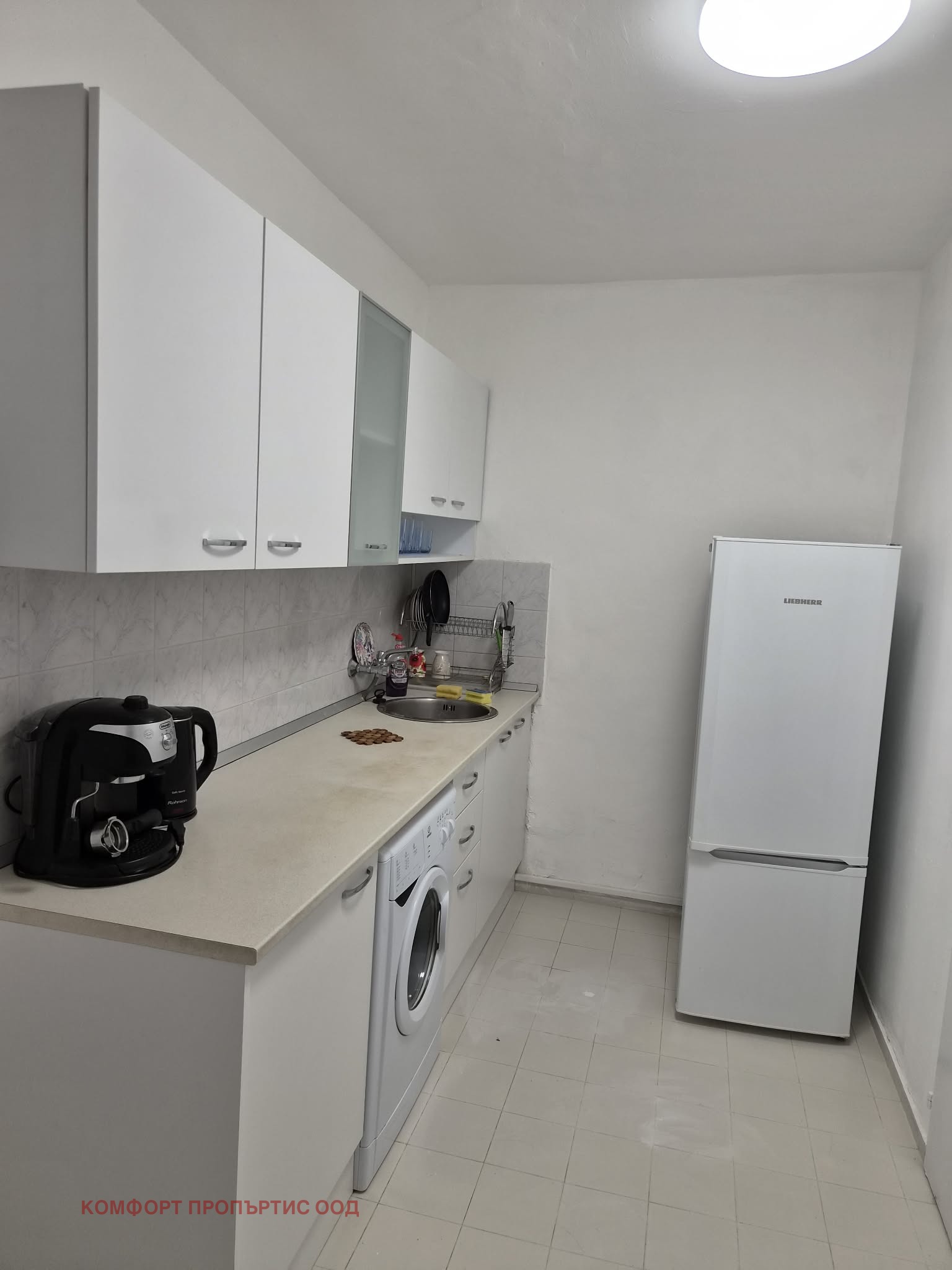 ������� 2-����� | Imot.bg � ����������� 4