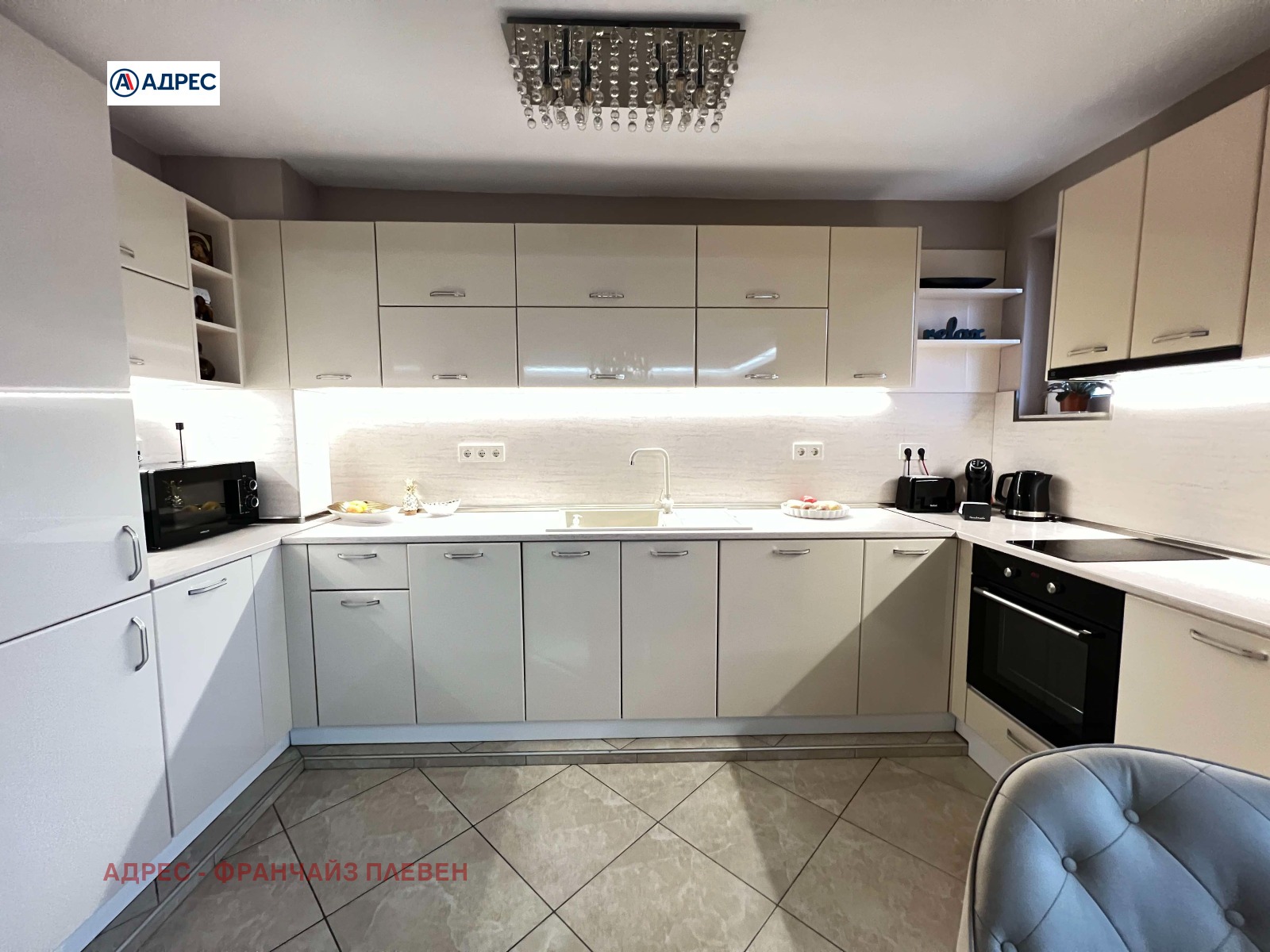 Продава 3-СТАЕН | Imot.bg — изображение 3