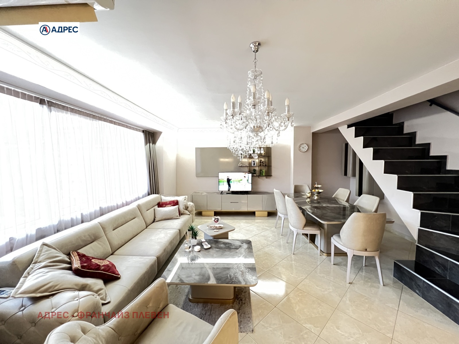 Продава 3-СТАЕН | Imot.bg — изображение 1