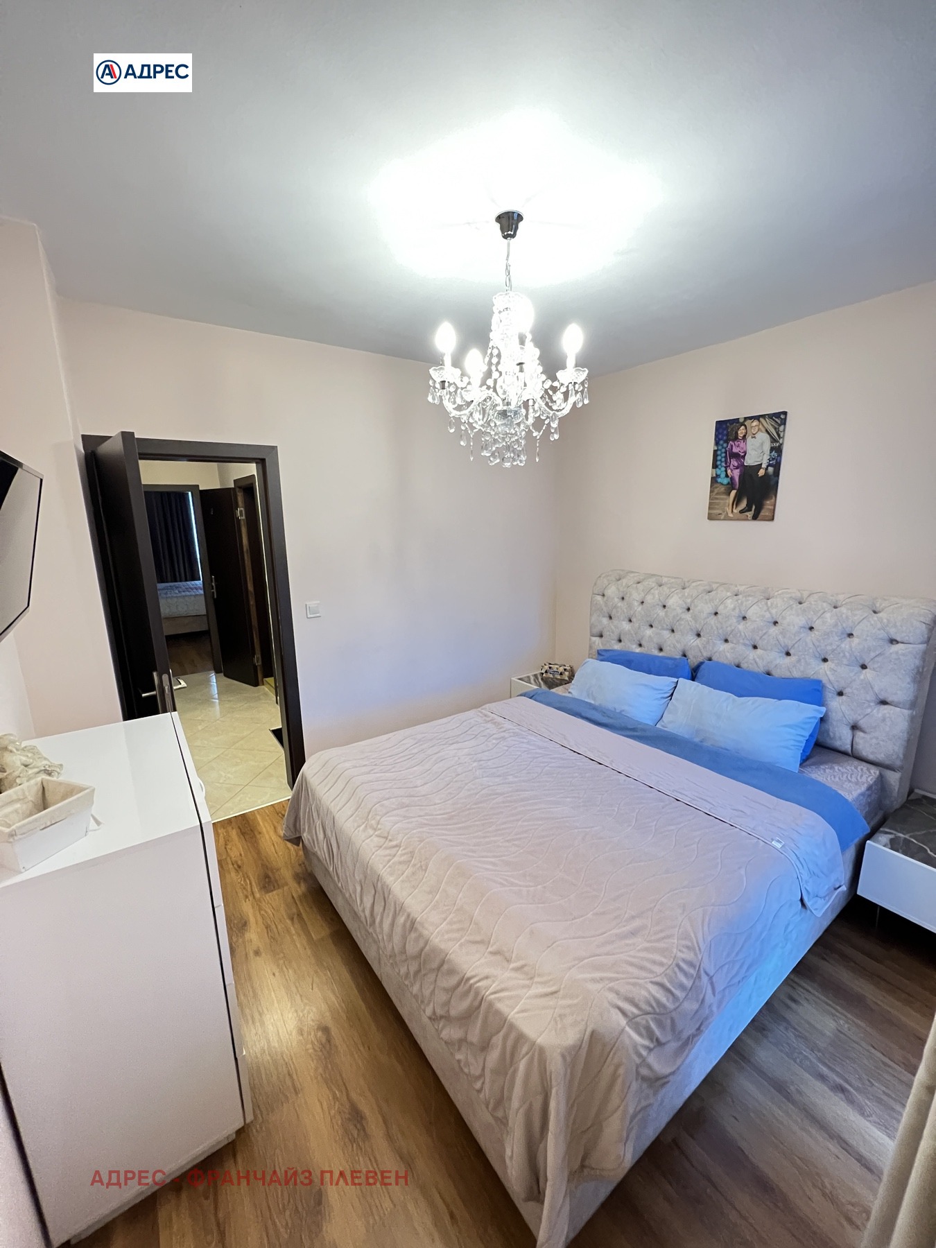 Продава 3-СТАЕН | Imot.bg — изображение 5