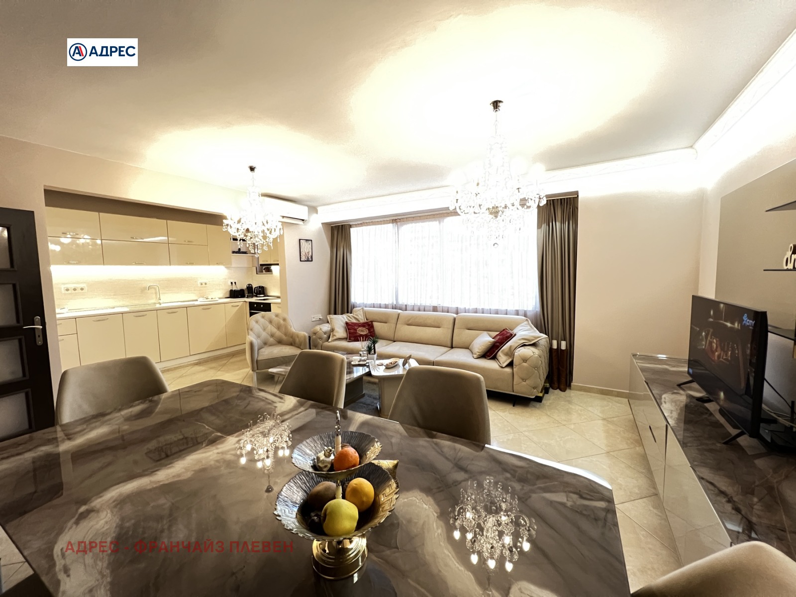 Продава 3-СТАЕН | Imot.bg — изображение 2